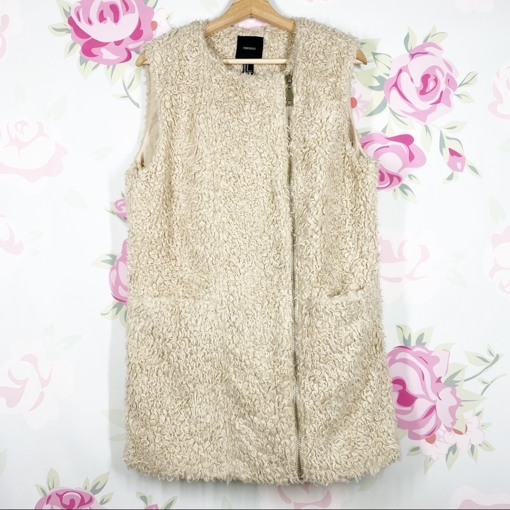 Forever 21 Cream Sherpa Lined Faux Fur Fuzzy Moto Oversized Zipper Vest M